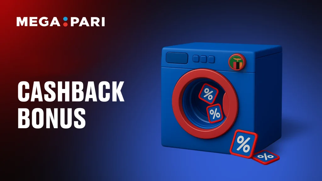 Megapari Cashback Promotion Zambia